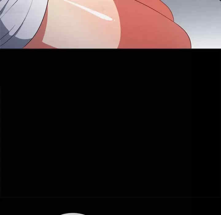 My High School Bully Raw - Chapter 124 [photo 65] - MangaPorn