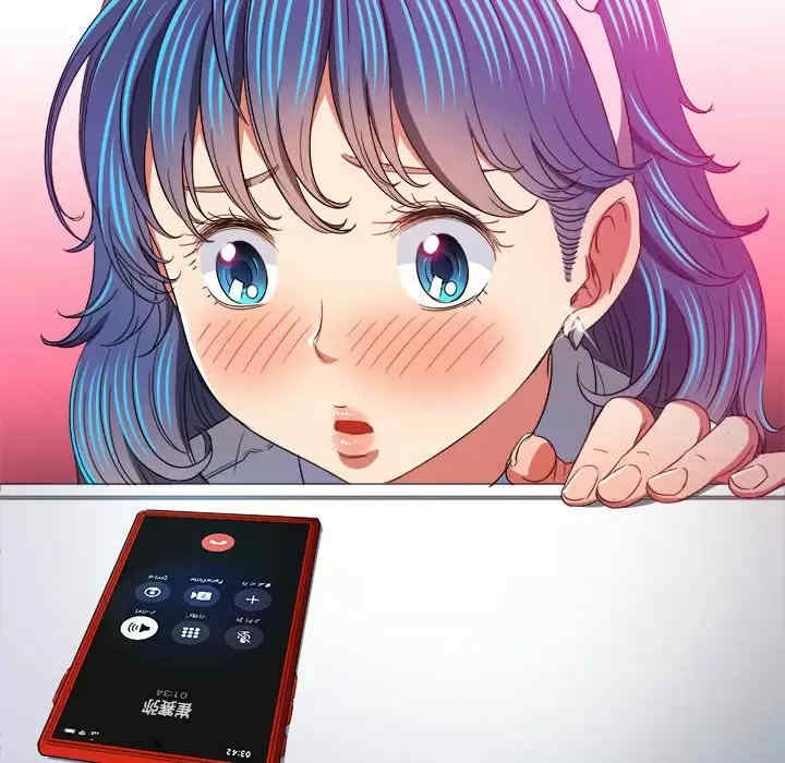 My High School Bully Raw - Chapter 124 [photo 69] - MangaPorn