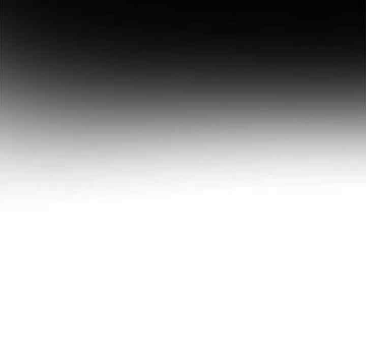 My High School Bully Raw - Chapter 124 [photo 89] - MangaPorn