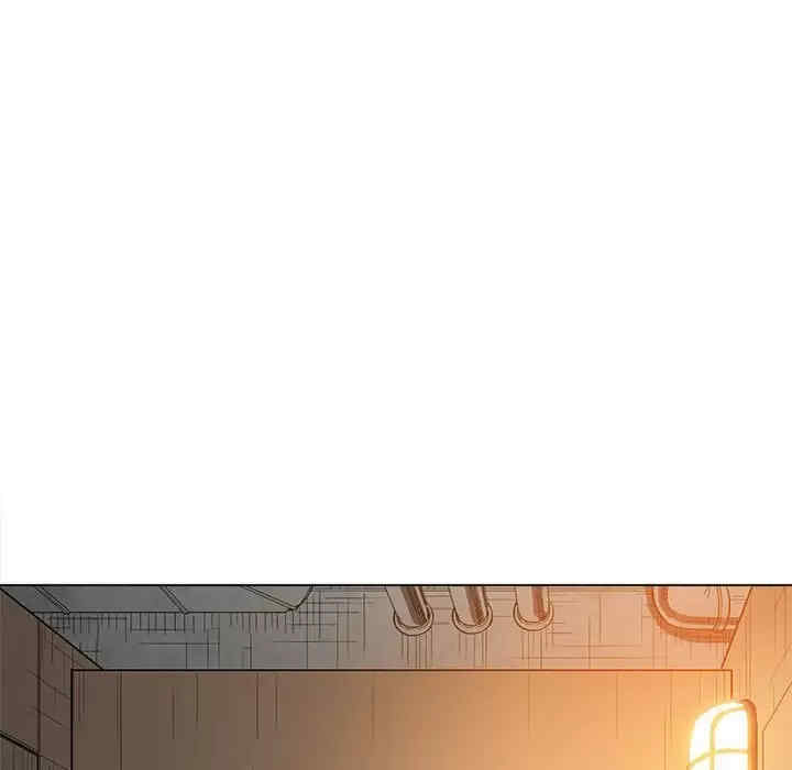 My High School Bully Raw - Chapter 124 [photo 90] - MangaPorn