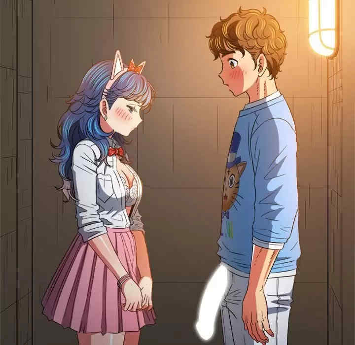 My High School Bully Raw - Chapter 124 [photo 91] - MangaPorn