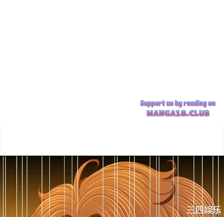 My High School Bully Raw - Chapter 125 [photo 10] - MangaPorn