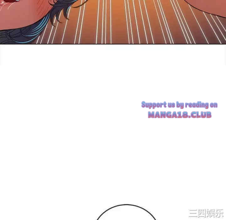 My High School Bully Raw - Chapter 125 [photo 52] - MangaPorn