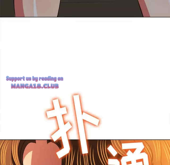 My High School Bully Raw - Chapter 125 [photo 87] - MangaPorn