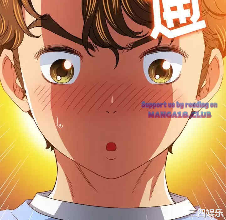 My High School Bully Raw - Chapter 125 [photo 88] - MangaPorn