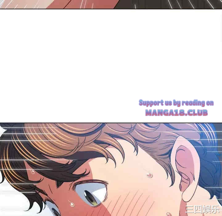 My High School Bully Raw - Chapter 125 [photo 94] - MangaPorn