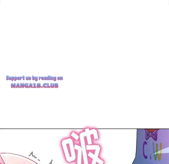 My High School Bully Raw - Chapter 126 [photo 113] - MangaPorn