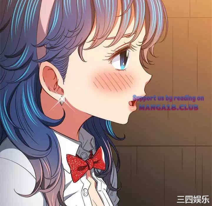 My High School Bully Raw - Chapter 126 [photo 130] - MangaPorn