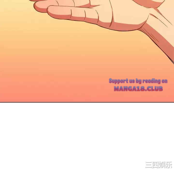 My High School Bully Raw - Chapter 126 [photo 154] - MangaPorn