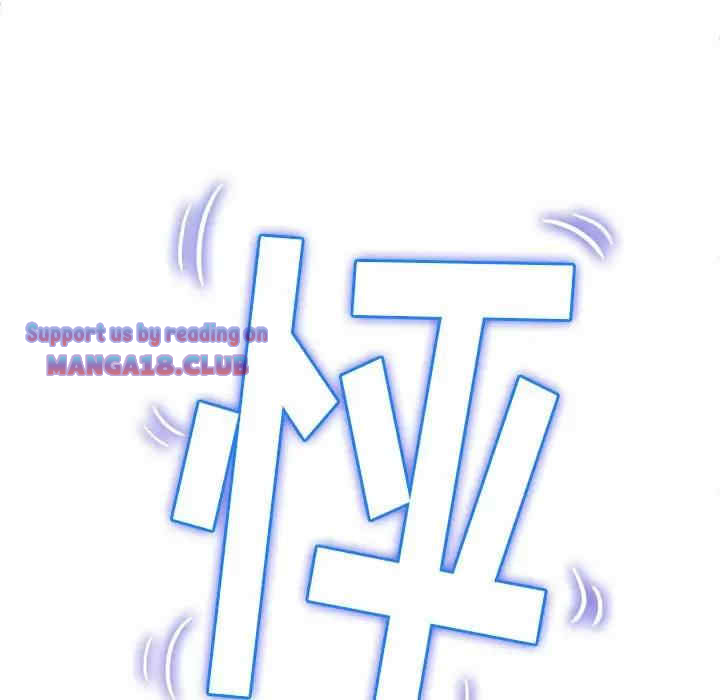 My High School Bully Raw - Chapter 126 [photo 33] - MangaPorn