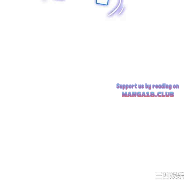 My High School Bully Raw - Chapter 126 [photo 34] - MangaPorn