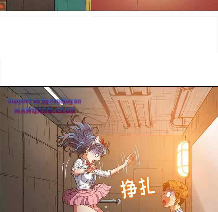 My High School Bully Raw - Chapter 126 [photo 41] - MangaPorn