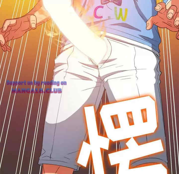 My High School Bully Raw - Chapter 126 [photo 51] - MangaPorn