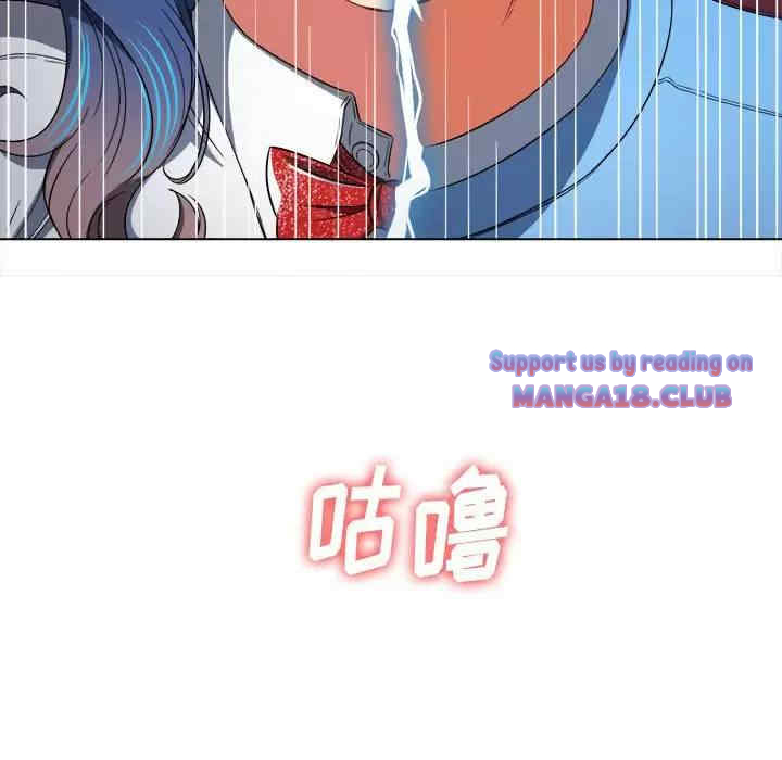 My High School Bully Raw - Chapter 126 [photo 60] - MangaPorn