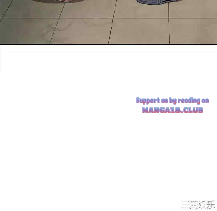 My High School Bully Raw - Chapter 126 [photo 64] - MangaPorn