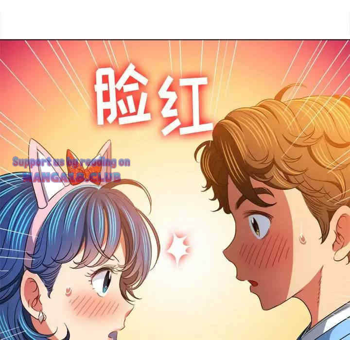 My High School Bully Raw - Chapter 126 [photo 65] - MangaPorn