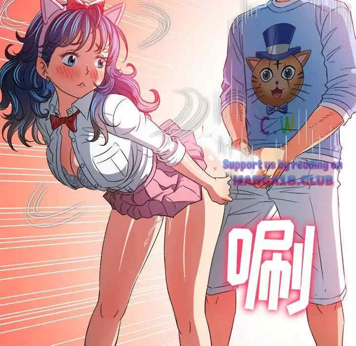 My High School Bully Raw - Chapter 126 [photo 68] - MangaPorn