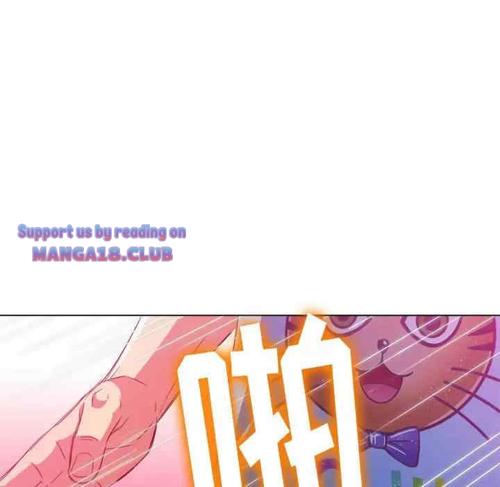 My High School Bully Raw - Chapter 126 [photo 89] - MangaPorn