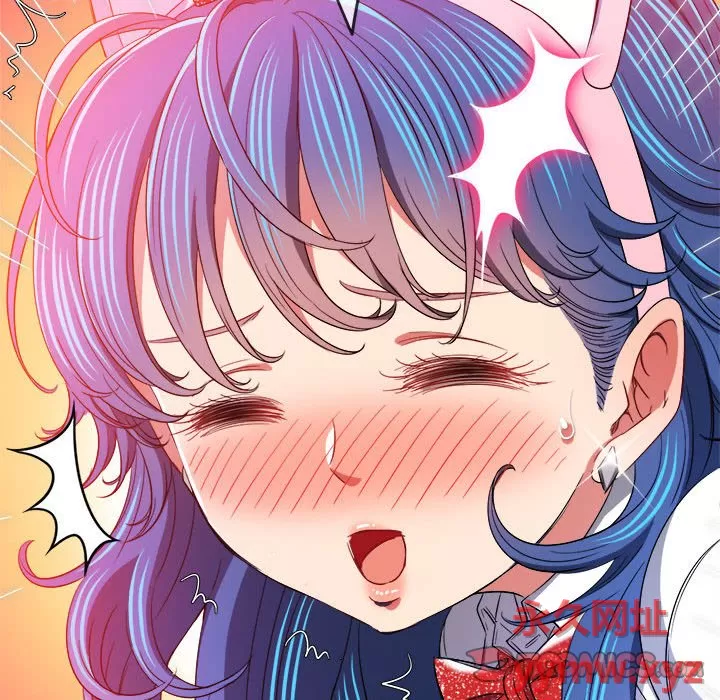 My High School Bully Raw - Chapter 127 [photo 12] - MangaPorn