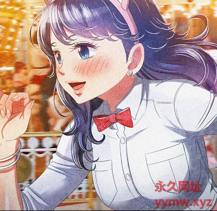 My High School Bully Raw - Chapter 127 [photo 24] - MangaPorn