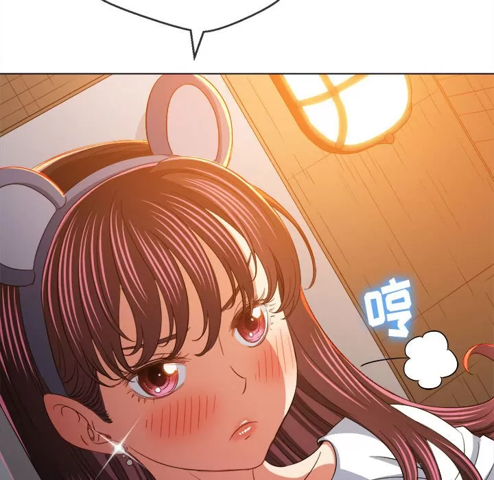 My High School Bully Raw - Chapter 128 [photo 101] - MangaPorn