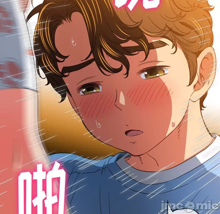 My High School Bully Raw - Chapter 128 [photo 145] - MangaPorn