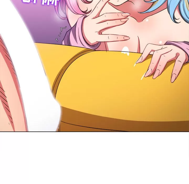 My High School Bully Raw - Chapter 134 [photo 104] - MangaPorn