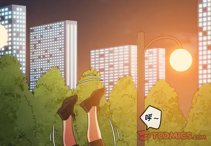 My High School Bully Raw - Chapter 134 [photo 3] - MangaPorn