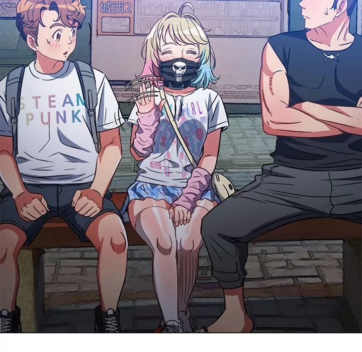 My High School Bully Raw - Chapter 137 [photo 73] - MangaPorn