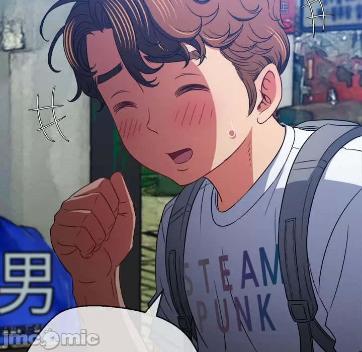 My High School Bully Raw - Chapter 137 [photo 85] - MangaPorn