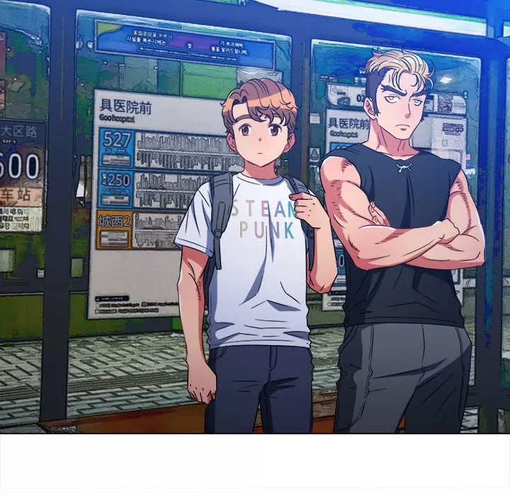 My High School Bully Raw - Chapter 137 [photo 99] - MangaPorn