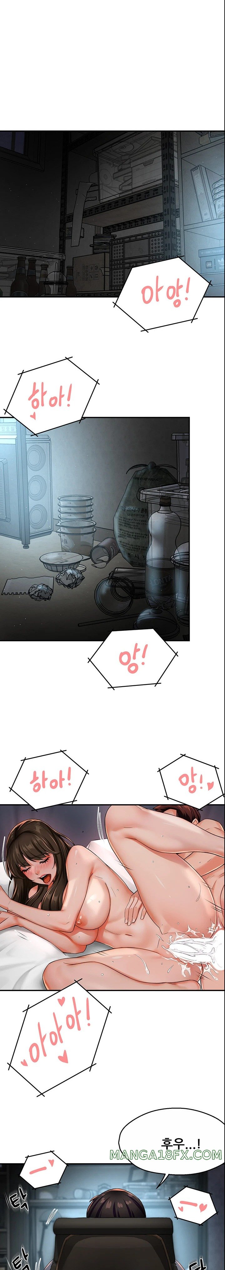 Yogurt Ladies Raw - Chapter 23 [photo 1] - MangaPorn