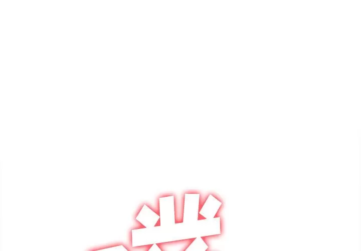 My High School Bully Raw - Chapter 145 [photo 1] - MangaPorn