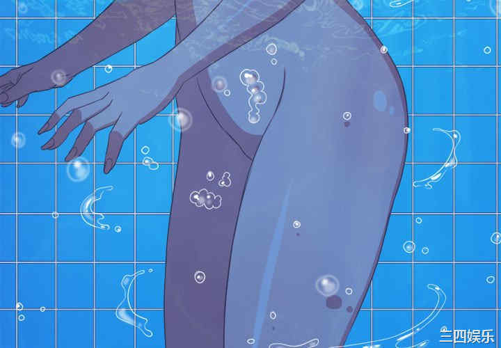 My High School Bully Raw - Chapter 149 [photo 3] - MangaPorn