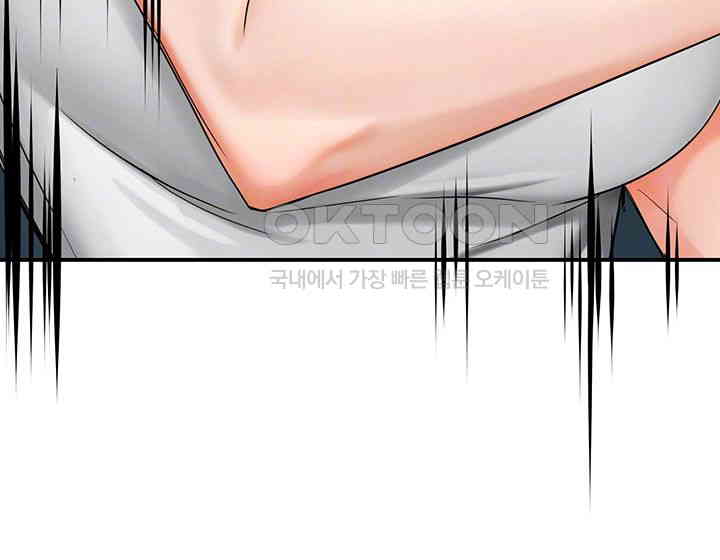 Yogurt Ladies Raw - Chapter 24 [photo 12] - MangaPorn