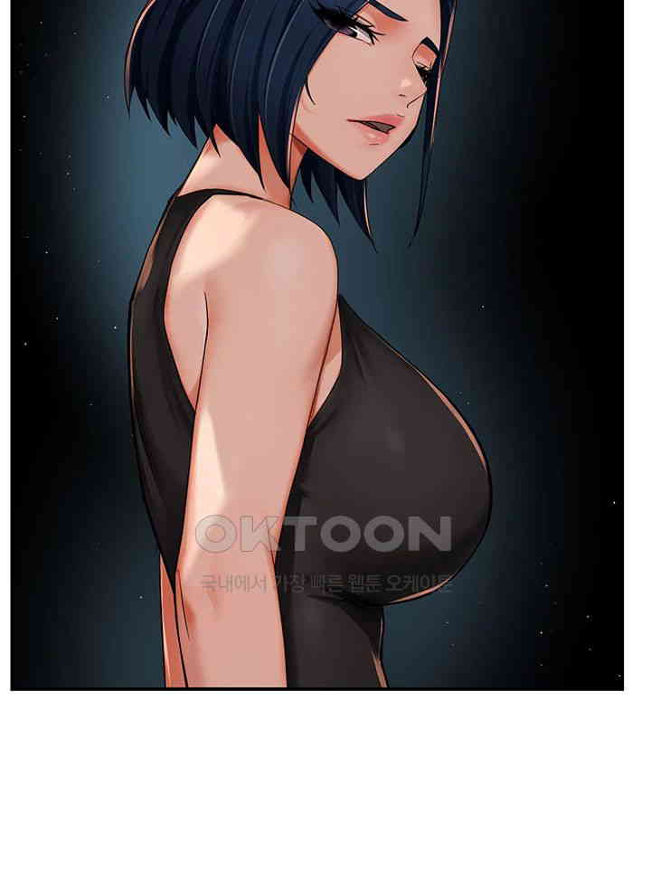 Yogurt Ladies Raw - Chapter 24 [photo 32] - MangaPorn