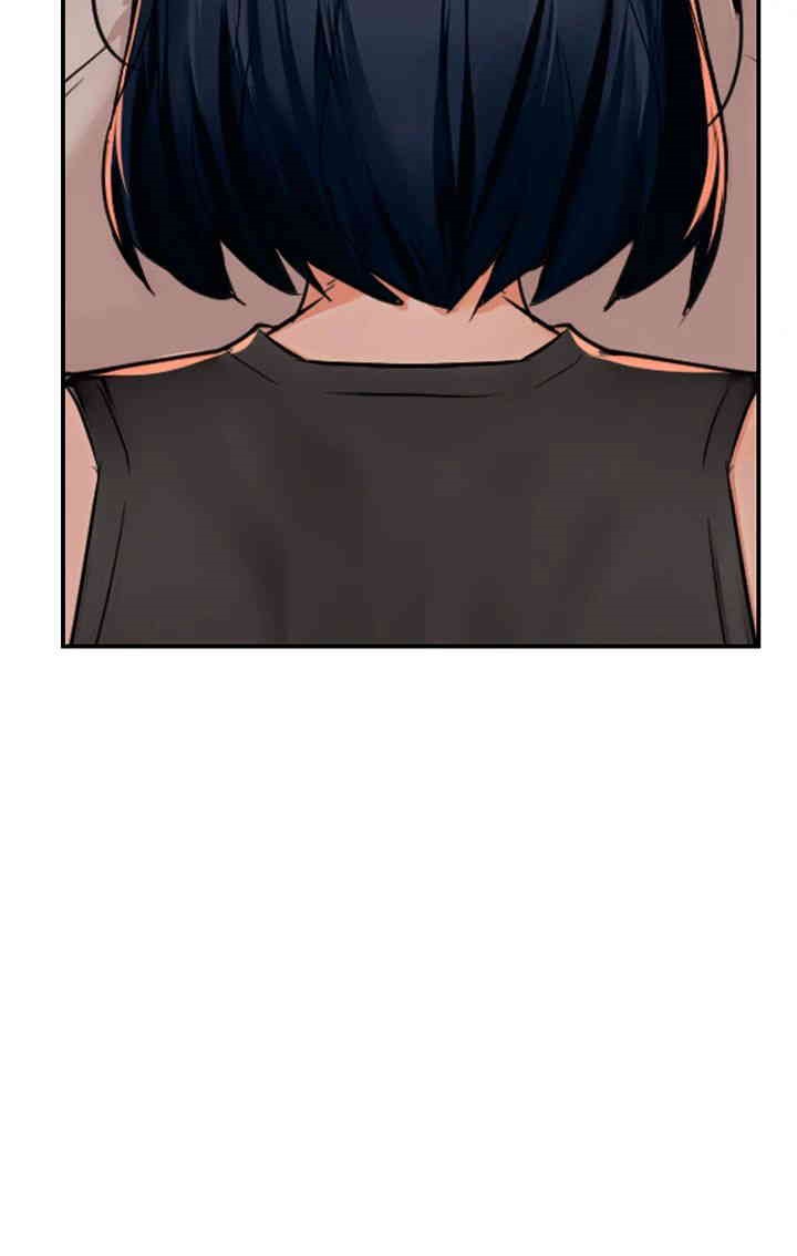 Yogurt Ladies Raw - Chapter 24 [photo 55] - MangaPorn