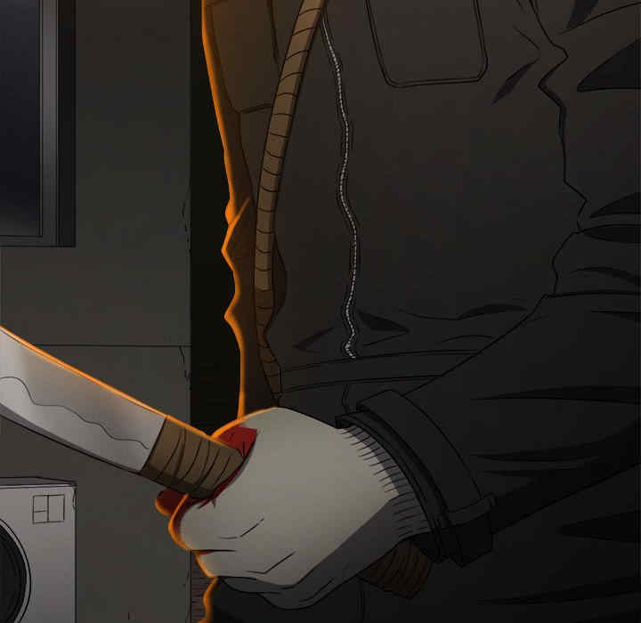 My High School Bully Raw - Chapter 153 [photo 10] - MangaPorn