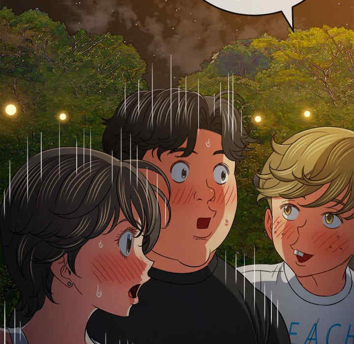 My High School Bully Raw - Chapter 153 [photo 101] - MangaPorn