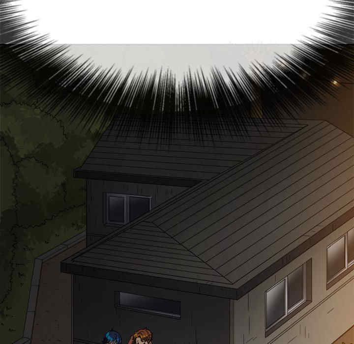 My High School Bully Raw - Chapter 153 [photo 122] - MangaPorn