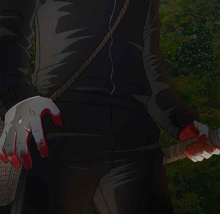 My High School Bully Raw - Chapter 153 [photo 130] - MangaPorn