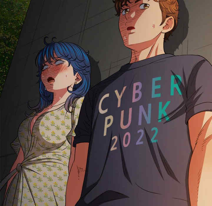 My High School Bully Raw - Chapter 153 [photo 15] - MangaPorn