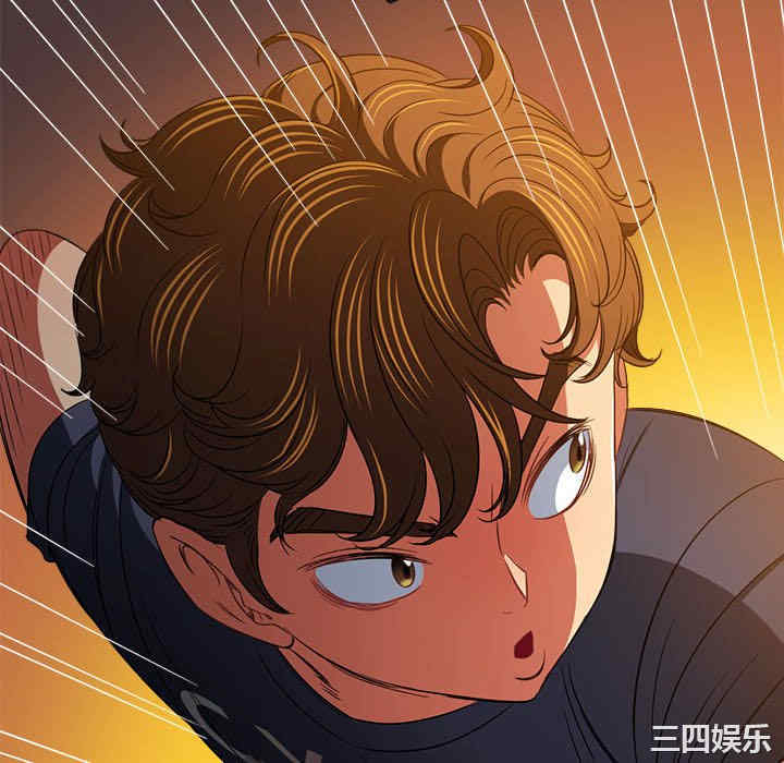 My High School Bully Raw - Chapter 153 [photo 155] - MangaPorn