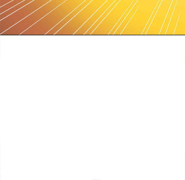 My High School Bully Raw - Chapter 153 [photo 157] - MangaPorn