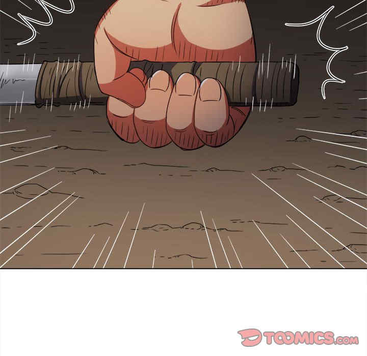 My High School Bully Raw - Chapter 153 [photo 178] - MangaPorn