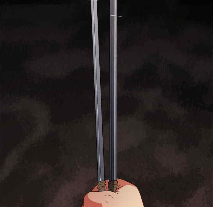 My High School Bully Raw - Chapter 153 [photo 184] - MangaPorn