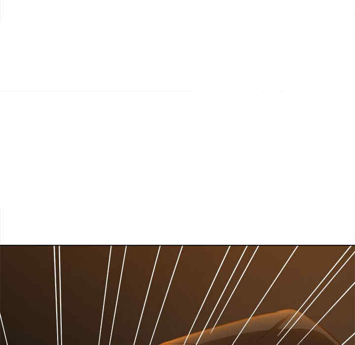 My High School Bully Raw - Chapter 153 [photo 19] - MangaPorn