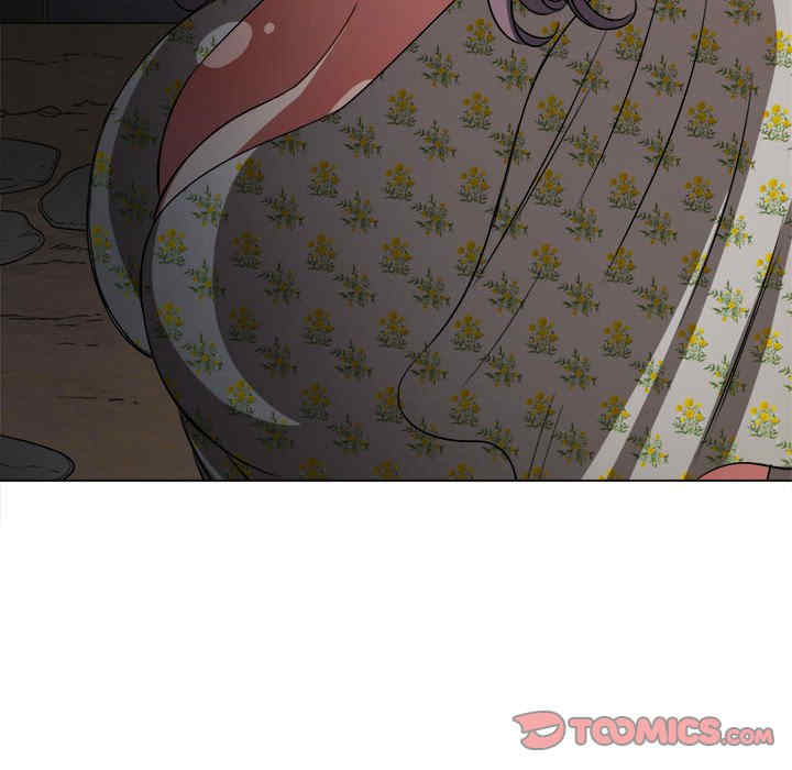 My High School Bully Raw - Chapter 153 [photo 32] - MangaPorn