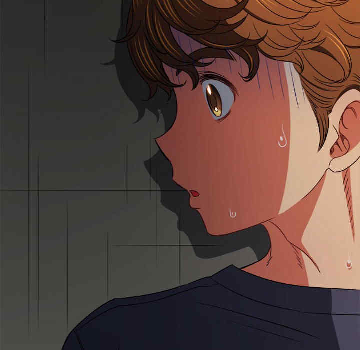 My High School Bully Raw - Chapter 153 [photo 38] - MangaPorn