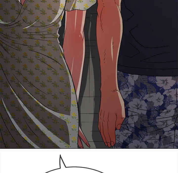 My High School Bully Raw - Chapter 153 [photo 42] - MangaPorn